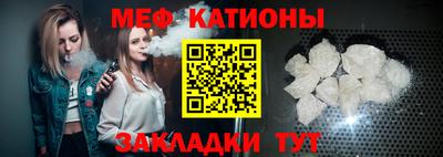 не бодяженный Кунгур