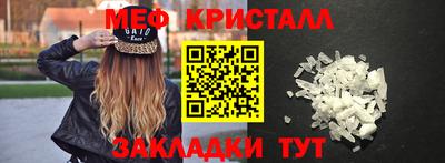 не бодяженный Кунгур