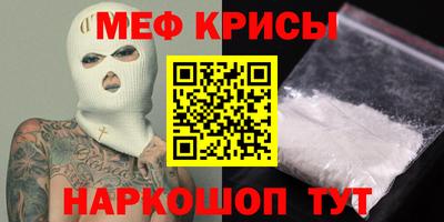 ПСИЛОЦИБИНОВЫЕ ГРИБЫ Кулебаки