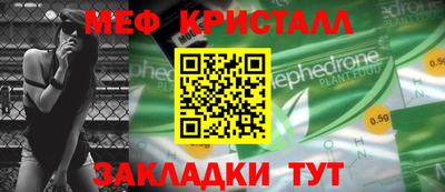 ПСИЛОЦИБИНОВЫЕ ГРИБЫ Кулебаки