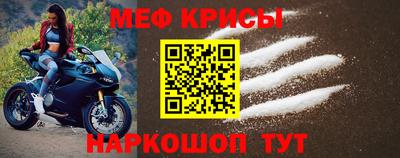 ПСИЛОЦИБИНОВЫЕ ГРИБЫ Кулебаки