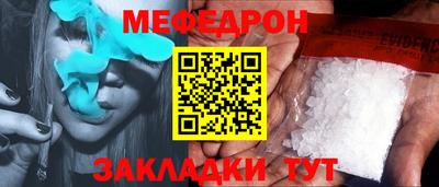 ПСИЛОЦИБИНОВЫЕ ГРИБЫ Кулебаки