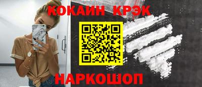ПСИЛОЦИБИНОВЫЕ ГРИБЫ Кулебаки