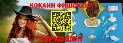 не бодяженный Кунгур