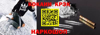 не бодяженный Кунгур