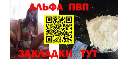 не бодяженный Кунгур