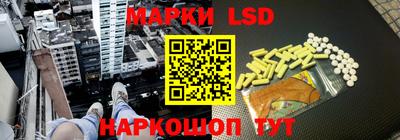ПСИЛОЦИБИНОВЫЕ ГРИБЫ Кулебаки