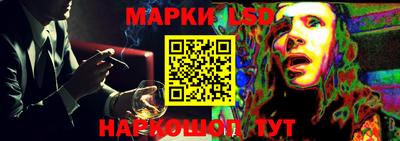 ПСИЛОЦИБИНОВЫЕ ГРИБЫ Кулебаки