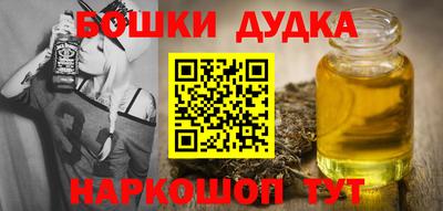 ПСИЛОЦИБИНОВЫЕ ГРИБЫ Кулебаки