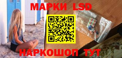 мяу мяу мука Кумертау