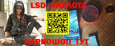 мяу мяу мука Кумертау
