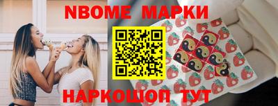 мяу мяу мука Кумертау