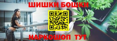 ПСИЛОЦИБИНОВЫЕ ГРИБЫ Кулебаки