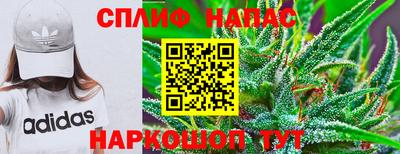 мяу мяу мука Кумертау