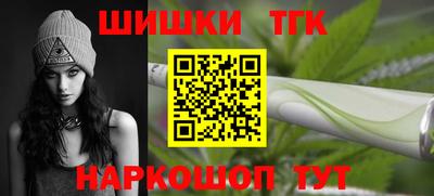 мяу мяу мука Кумертау