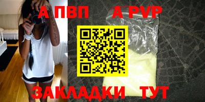 не бодяженный Кунгур