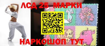 ПСИЛОЦИБИНОВЫЕ ГРИБЫ Кулебаки