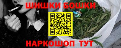первитин Лесосибирск