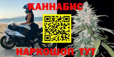 мяу мяу мука Кумертау