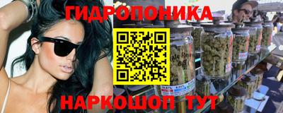 мяу мяу мука Кумертау