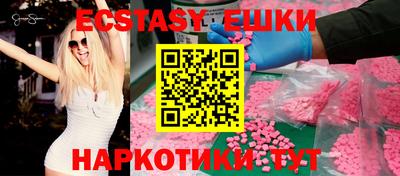 не бодяженный Кунгур