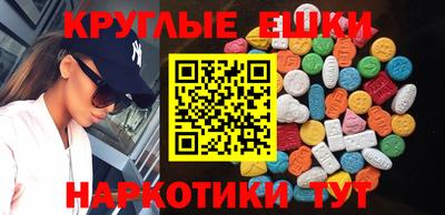 не бодяженный Кунгур