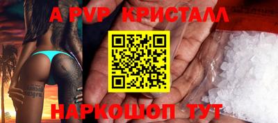 ПСИЛОЦИБИНОВЫЕ ГРИБЫ Кулебаки