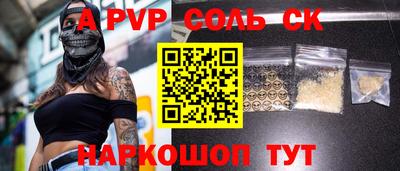 ПСИЛОЦИБИНОВЫЕ ГРИБЫ Кулебаки