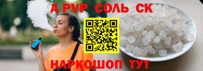 не бодяженный Кунгур