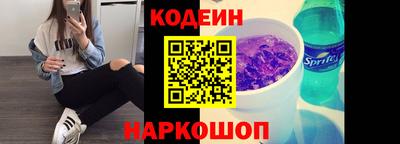 мяу мяу мука Кумертау