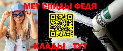 ПСИЛОЦИБИНОВЫЕ ГРИБЫ Кулебаки