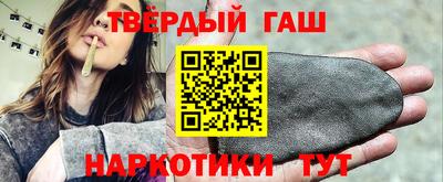 мяу мяу мука Кумертау