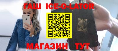 ПСИЛОЦИБИНОВЫЕ ГРИБЫ Кулебаки