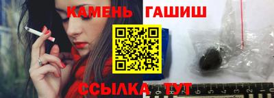 не бодяженный Кунгур