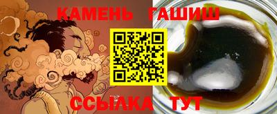 ПСИЛОЦИБИНОВЫЕ ГРИБЫ Кулебаки