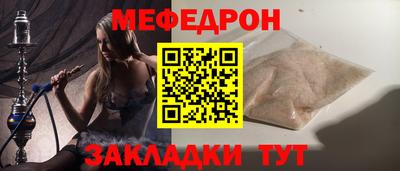 не бодяженный Кунгур
